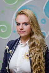 Денисова Екатерина Николаевна
