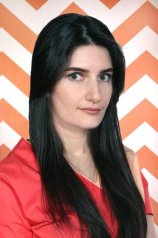 Багандова Альбина Арсеновна