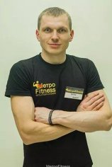 Беляев Андрей