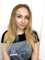 Роговская Юлия