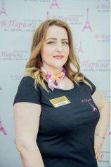 Закирзянова Алия Фавадисовна