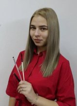 Панина Анастасия