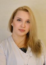 Фомина Анастасия