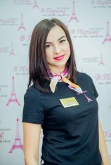 Сушенцова Екатерина Александровна