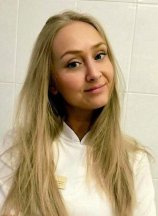 Дарнотук Полина Сергеевна