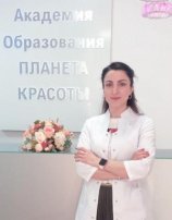 Талли Ната