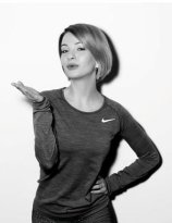 Зотеева Алина Валериевна