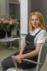 Ягова Ольга Николаевна
