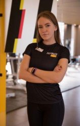 Пантелеева Софья