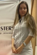 Айбашева Альбина Расуловна
