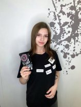 Вингалова Александра