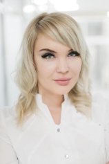 Порубилкина Александра Алексеевна