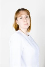 Новоженина Татьяна Владимировна