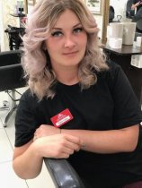 Бохова Кристина