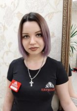 Короткова Людмила