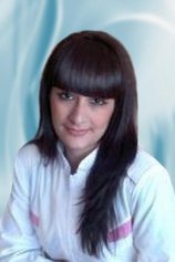 Шутько Вардитер Самвеловна