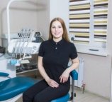 Шереметьева Кристина Алексеевна