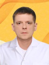 Соболев Андрей Владимирович