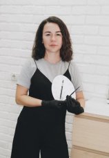 Камакина Олеся