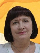 Плотникова Ирина Александровна