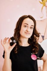 Галяудинова Елена