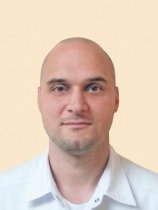 Доминюк Сергей Александрович