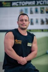 Шашин Алексей Ильич