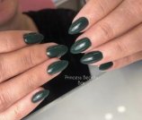 Донская Галина