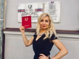 Лучина Светлана