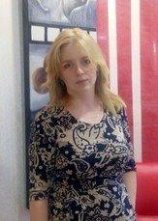 Лискина Светлана