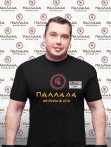 Папенков Павел