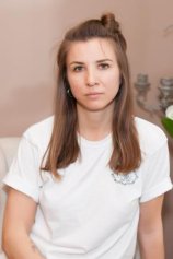 Тангаева Наталья
