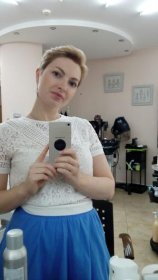 Козаченко Иванна