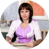 Безденежных Юлия Викторовна