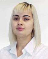 Рабочая Вита Владимировна