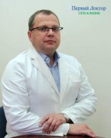 Костин Павел Борисович