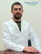 Ромме Евгений Эдгарович