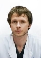 Барсаков Максим Александрович