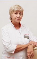 Кишковская Елена Альбертовна