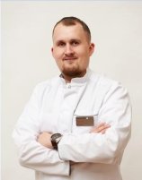 Плахотский Сергей Сергеевич