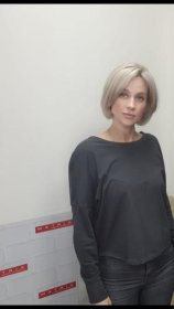 Ивлюшкина Мария