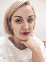 Акимкина Александра