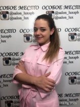 Забузова Евгения