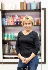 Игнатьева Оксана Николаевна