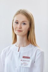 Юрьева Ксения Сергеевна