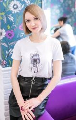 Чигрина Людмила