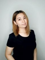 Хамраева Кубина