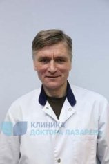 Сабин Александр Семенович