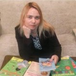 Фисун Елена Николаевна