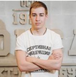 Белодед Владислав Лександрович